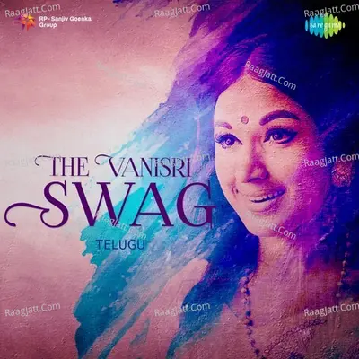 The Vanisri Swag - Rajan Nagendra