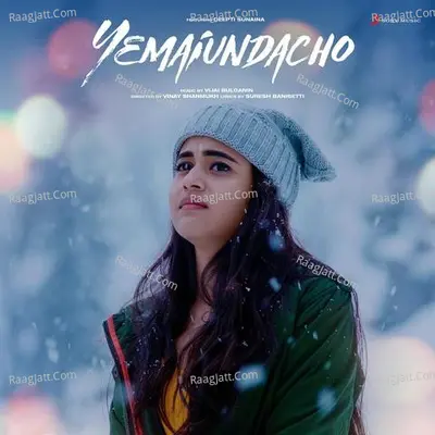 Yemaiundacho Cover