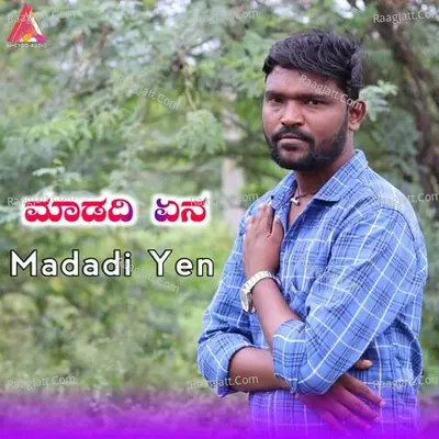 Madadi Yen