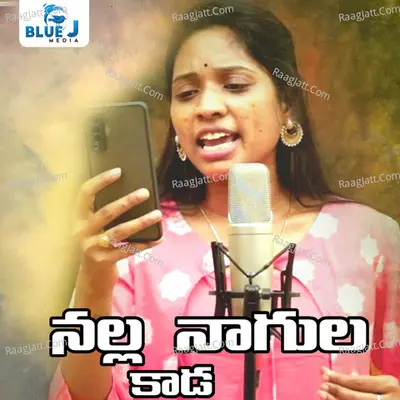Nalla Nagula Kada Cover