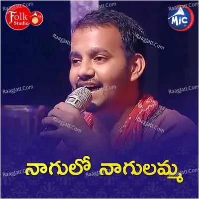 Bharath Image