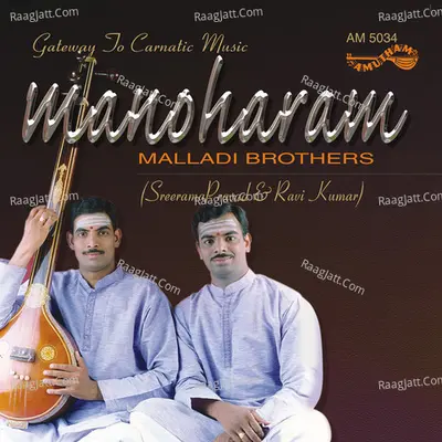 Manoharam Poster