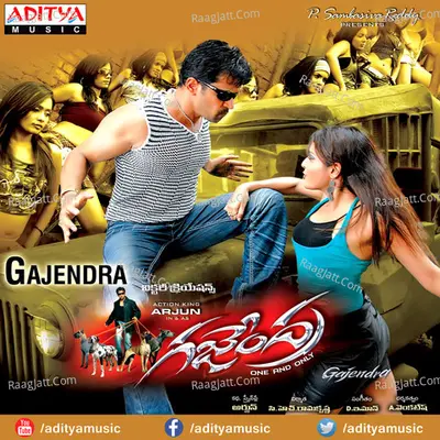Gajendra - D.Imman