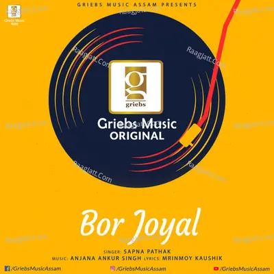 Bor Joyal
