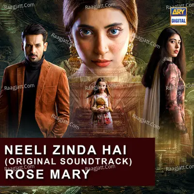 Neeli Zinda Hai (Original Soundtrack) Cover