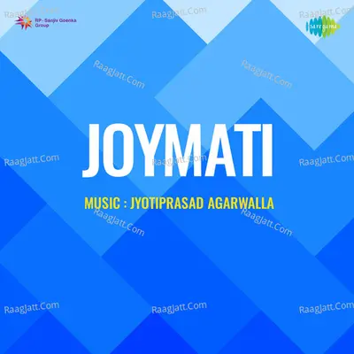 Joymati Poster
