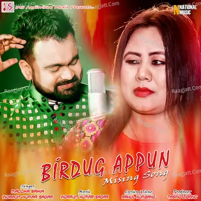 Birdug Apun - Single
