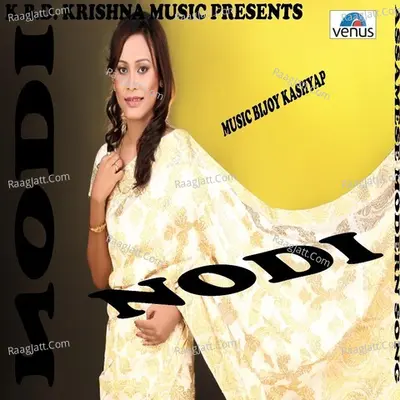 Nodi- Assamese Cover