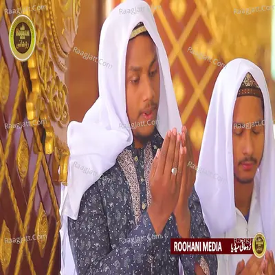 Hai Mera Sar Tere Aage Kham - Noor Ul Nabi Al Hussaini