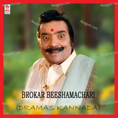 Brokar Bheeshmachari - Christopher