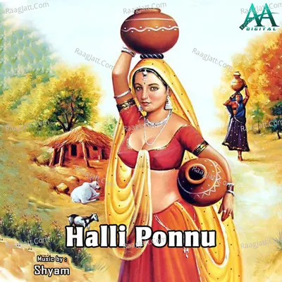Halli Ponnu Poster