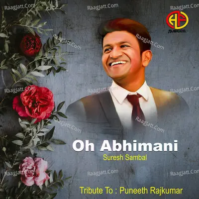 Oh Abhimani