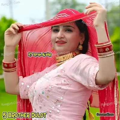 5 Brother Dulot Cover