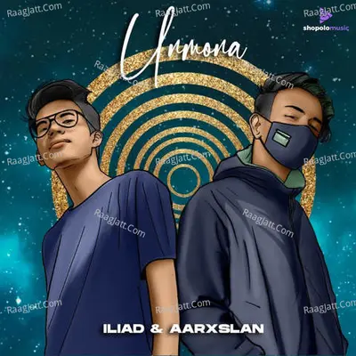 Unmona Cover