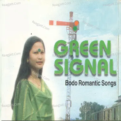 Green Signal - Sulekha Basumatary