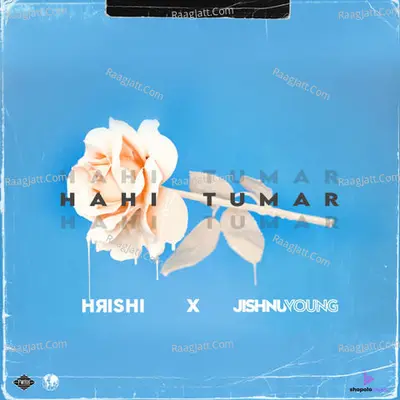 Jishnu Young Image