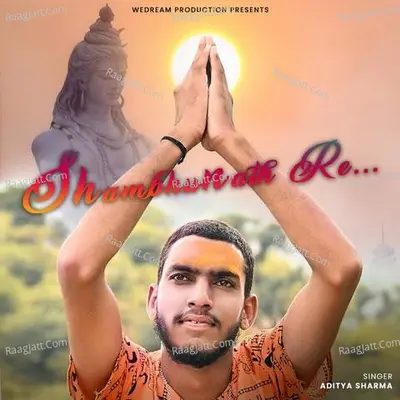 Shambhunath Re Cover