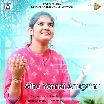 P Jemimah Praisy