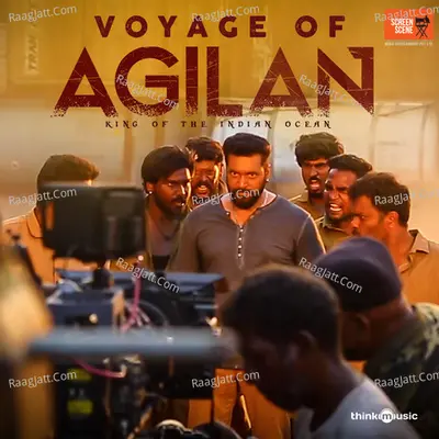 Agilan