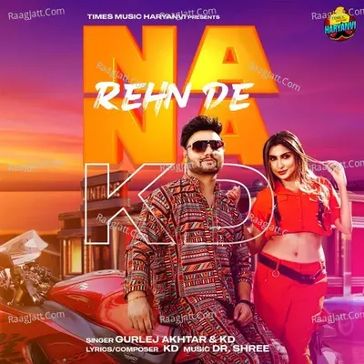 Na Na Rehn De Cover