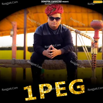 1 Peg