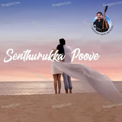 Senthurukka Poove Cover