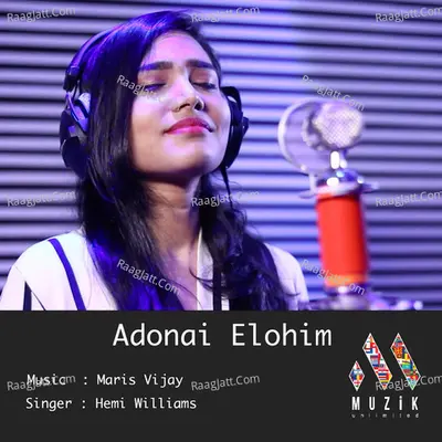 Adonai Elohim Cover