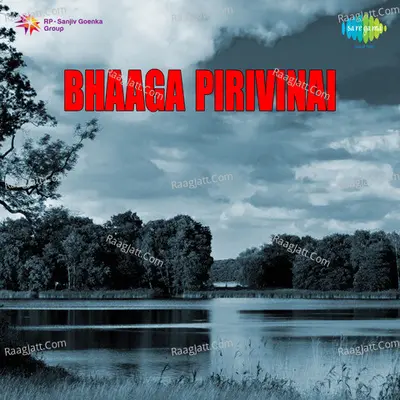Bhaaga Pirivinai Poster