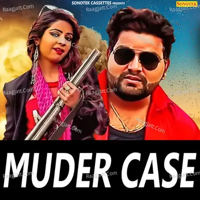 Sumit Ujhaniya Image