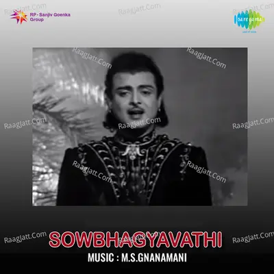 Sowbhagyavathi - M. S. Gnanamani