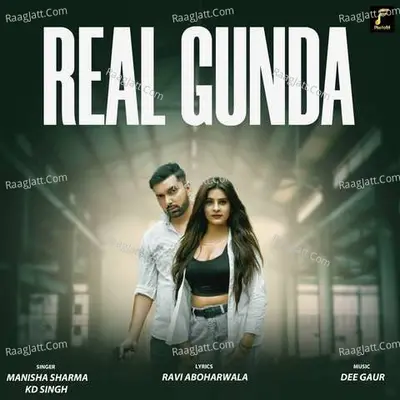 Real Gunda