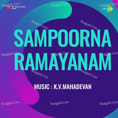 Sampoorna Ramayanam Cover