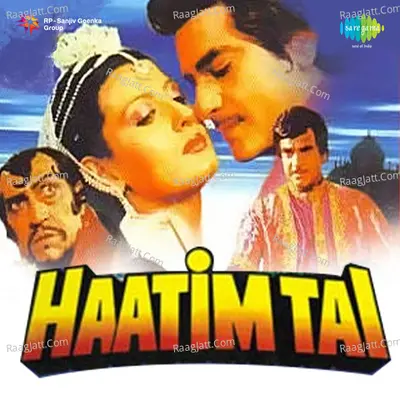 Haatimtai - Laxmikant - Pyarelal