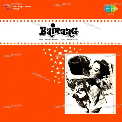 Bairaag Poster