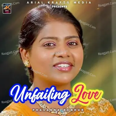 Unfailing Love Cover