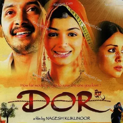Dor Poster