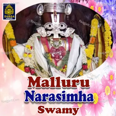 Malluru Narasimha Swamy - A ramadevi