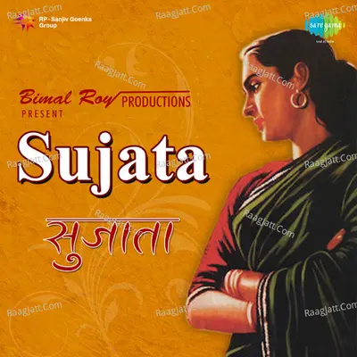 Sujata Poster