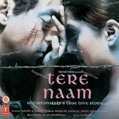 Tere Naam Poster
