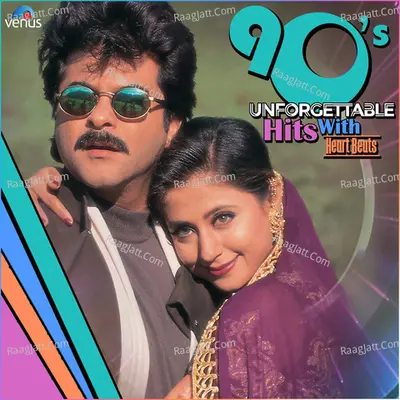 90s Unforgettable Hits With Heart Beats - Various Artists