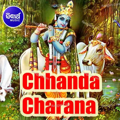 Chhanda Charana Poster