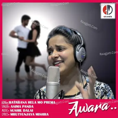 Awara - Humanne Sagar