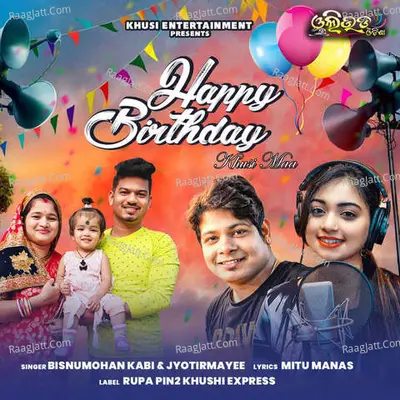 Happy Birthday Khusi Maa Cover