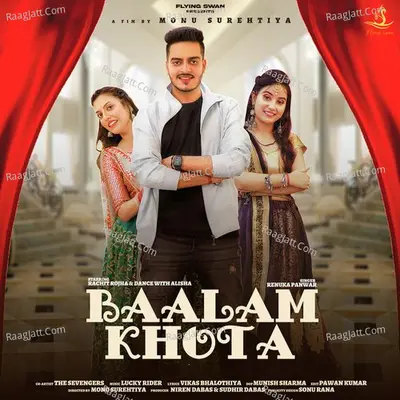 Baalam Khota (feat. Rachit Rojha,Alisha) Cover
