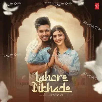 Lahore Dikhade Cover
