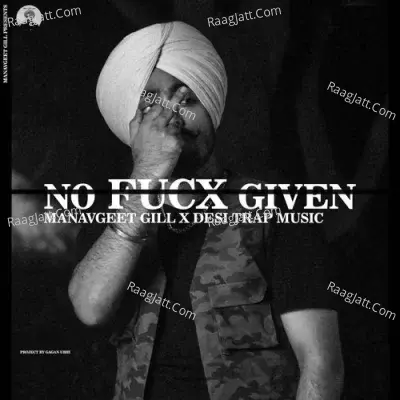 No Fucx Given