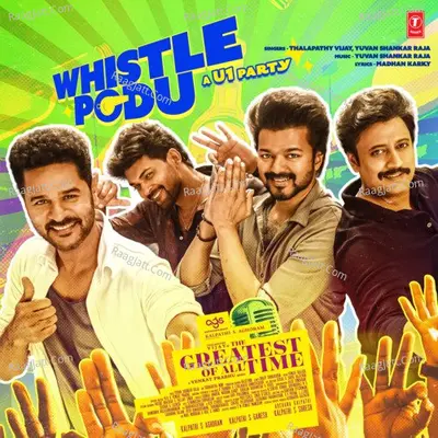 Whistle Podu (From "The Greatest Of All Time") Cover