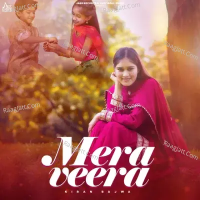 Mera Veera