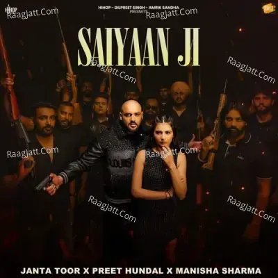 Janta Toor Image
