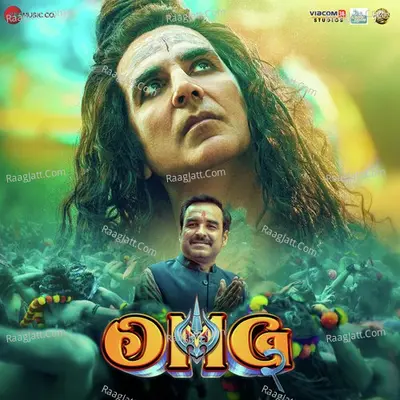 OMG 2 - Hansraj Raghuwanshi